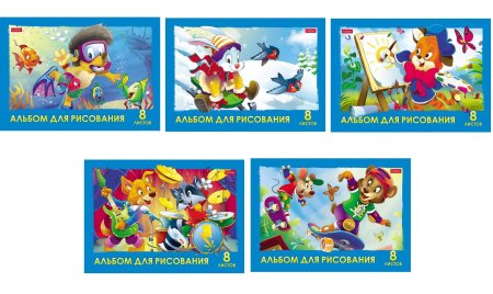 Рабочая тетрадь по рисо