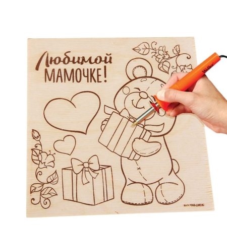 Раскраска разделочная доска Хохломская роспись