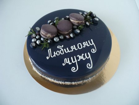 Торт любимому мужу на день рождения