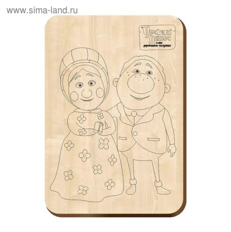 Выжигание для бабушки