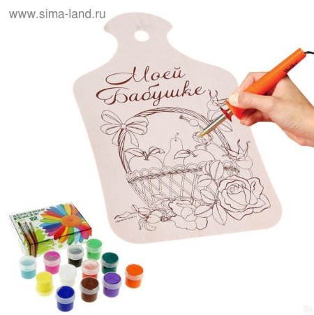 Доска для выжигания бабушке