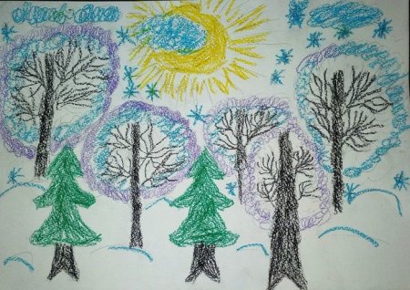 Иллюстрация к стихотворению Мороз и солнце