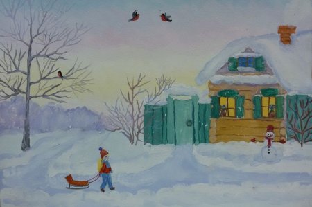 Нарисовать морозный день