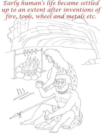 Рисунок на тему первобытные люди