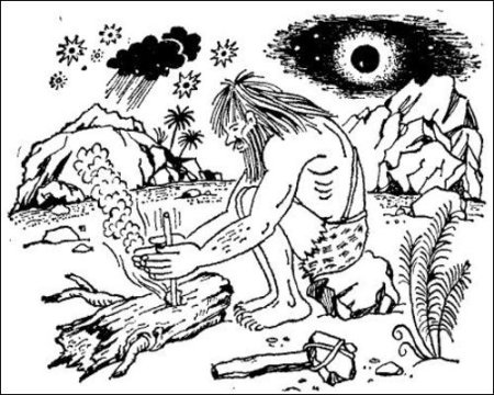 Терра Амата стоянка