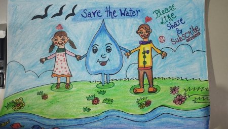 Рисунок береги воду