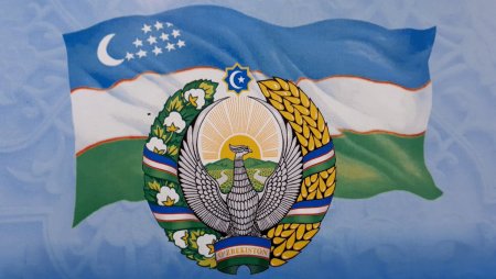 Флаг gerb. Узбекистана