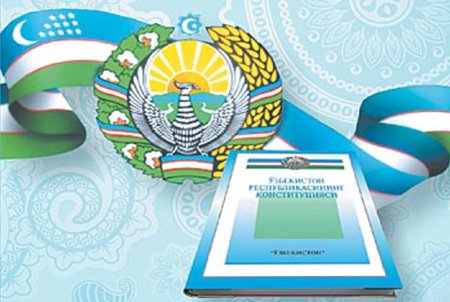 Мустаыиллик Узбекистана