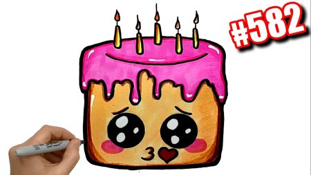 Тортик для срисовки