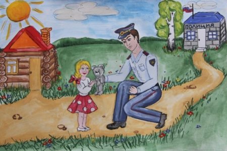 Рисунок к Дню полиции на конкурс
