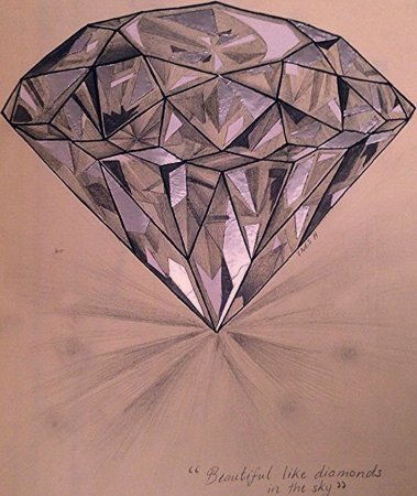 Бриллиант карандашом