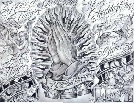 Чикано флеш