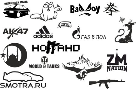 Наклейки на машину для пацанов