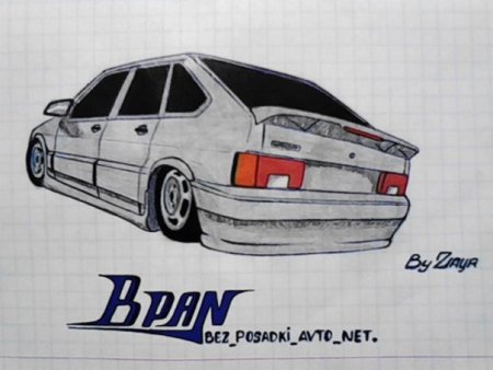 Рисунок ВАЗ 2114 спереди БПАН