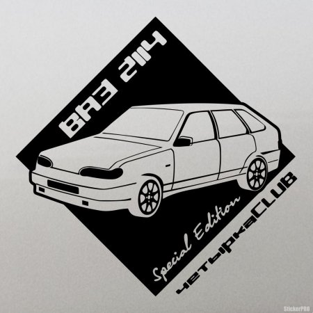 Наклейки на ВАЗ