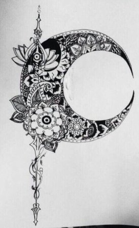 Лунница трайбл