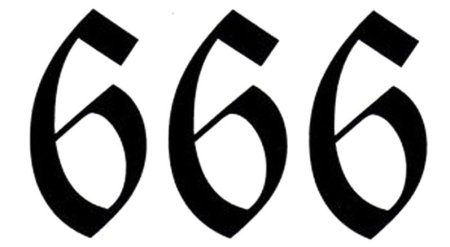 Тату 666