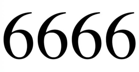 Тату 666 эскизы