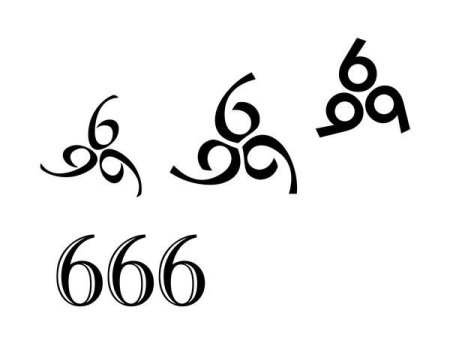 Эскиз три шестерки