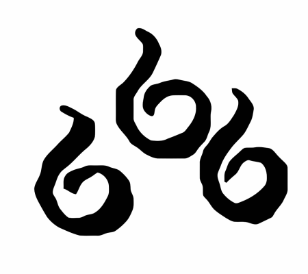 Странные символы на белом фоне