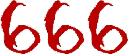 666 Без фона