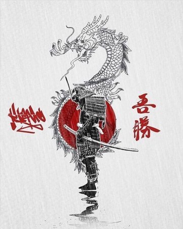 Маска Ханья ирезуми