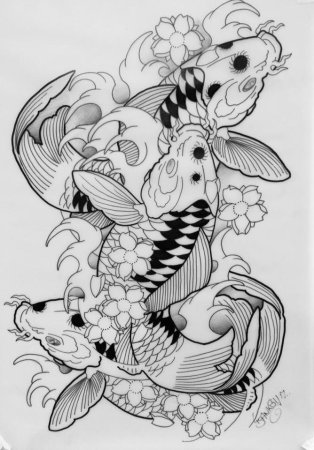 Гейша неотрад