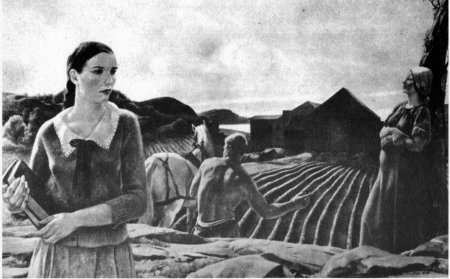 Тематический апперцептивный тест