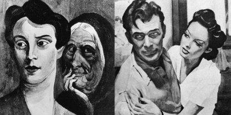 Тематическом апперцептивном тесте тат