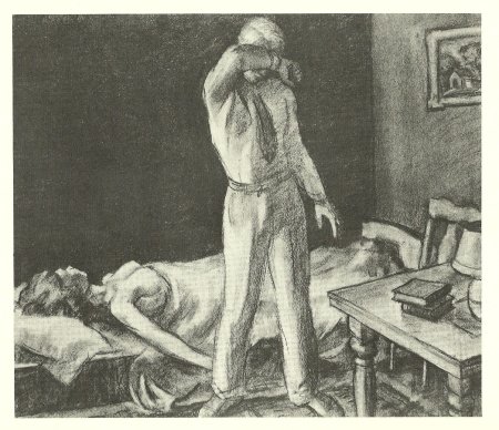 Методика тат Мюррея