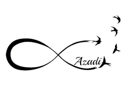 Бесконечность тату эскиз