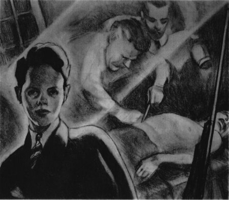 Тест Мюррея тат