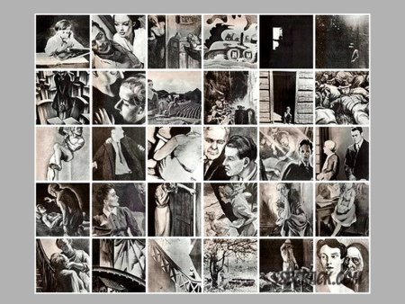 Тематический апперцептивный тест Мюррея