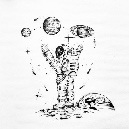 Космонавтика эскиз