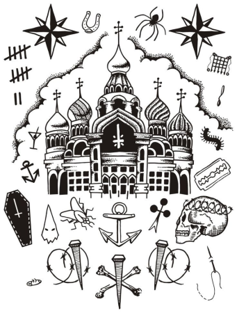 Тату зоновская Церковь