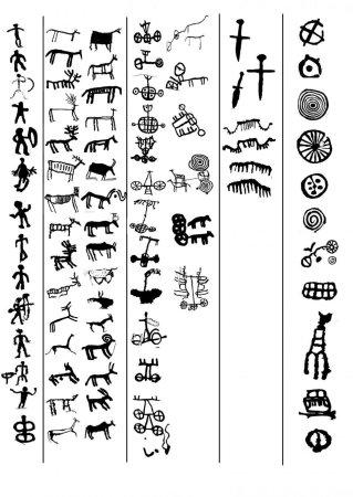 Петроглифы Хакасии вектор