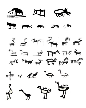 Наскальная живопись