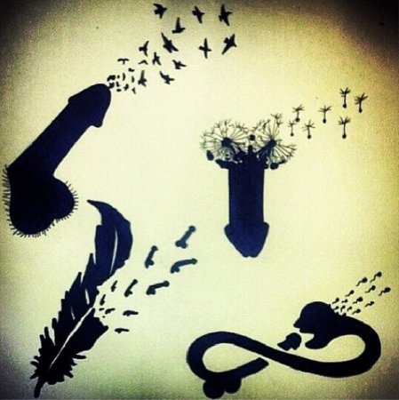 Символ одиночества