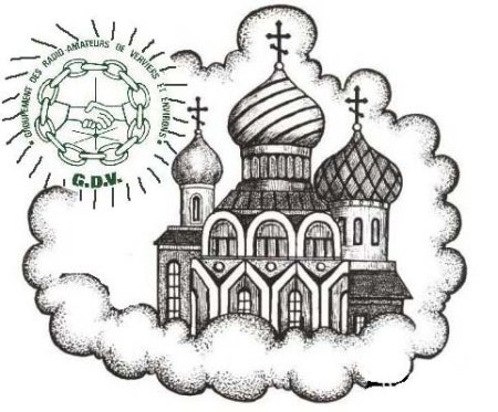 Воровские наколки купола