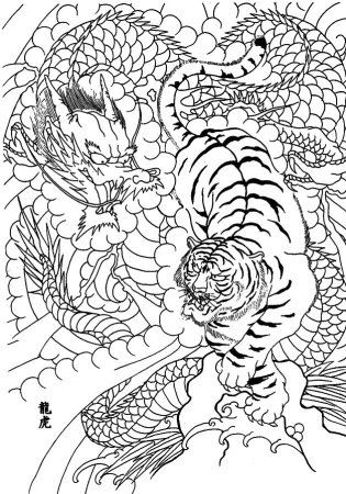 Гейша Irezumi