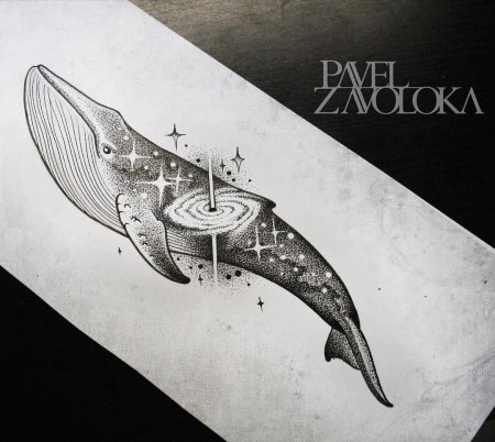 Космический кит тату