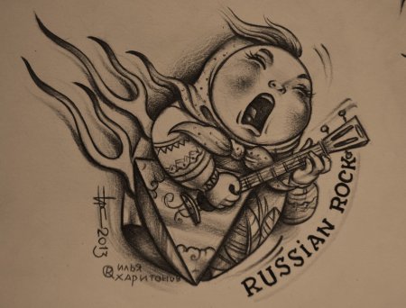 Веселые тату эскизы