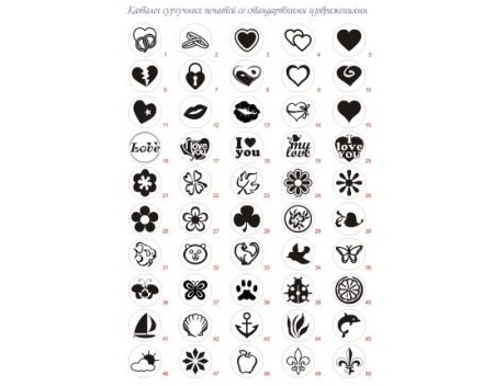 Наклейки черно белые маленькие для тату