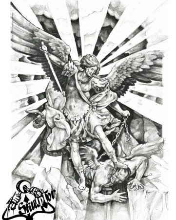 Архангел Михаил Чикано