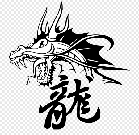 Дракон иероглиф кандзи