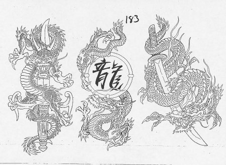 Китайские тату эскизы