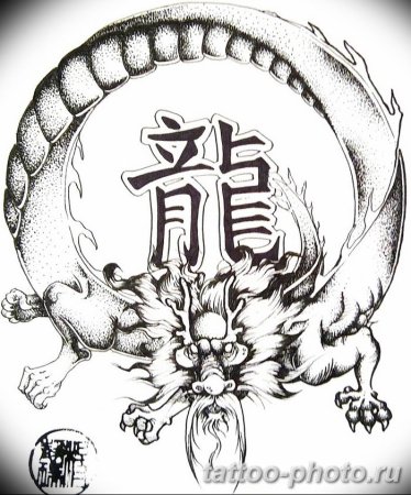 Китайские Татуировки эскизы