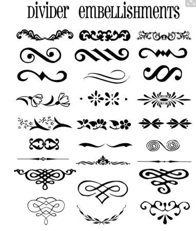 Каллиграфические вензеля