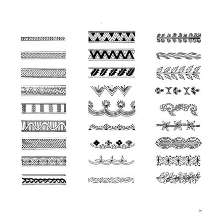 Элементы узора