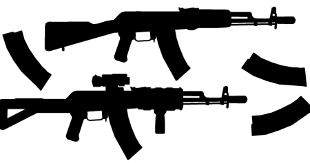 Ак74 автомат